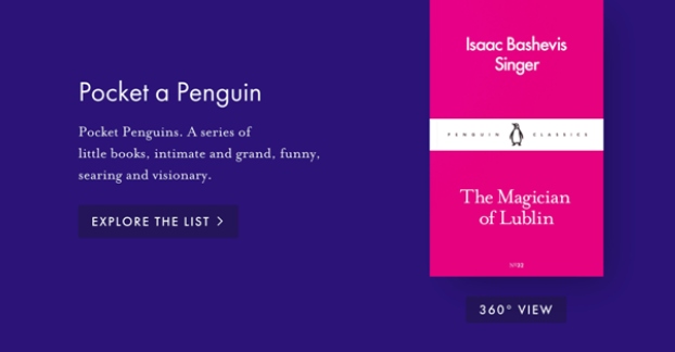 8 Tips to Optimize Your Web Design 3