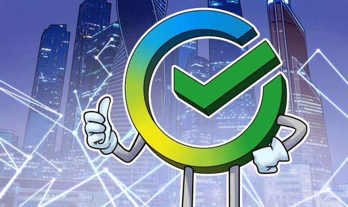 Заработок на СберАгент