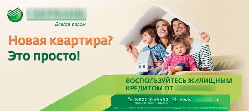 Фирменный стиль: 7 элементов