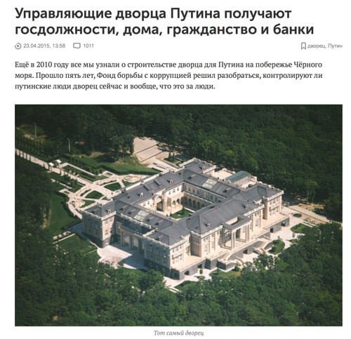 Вирусный маркетинг: 6 шагов