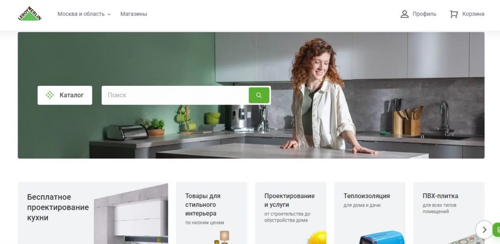Какой маркетплейс выбрать