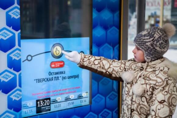 Digital маркетинг: это еще что такое?