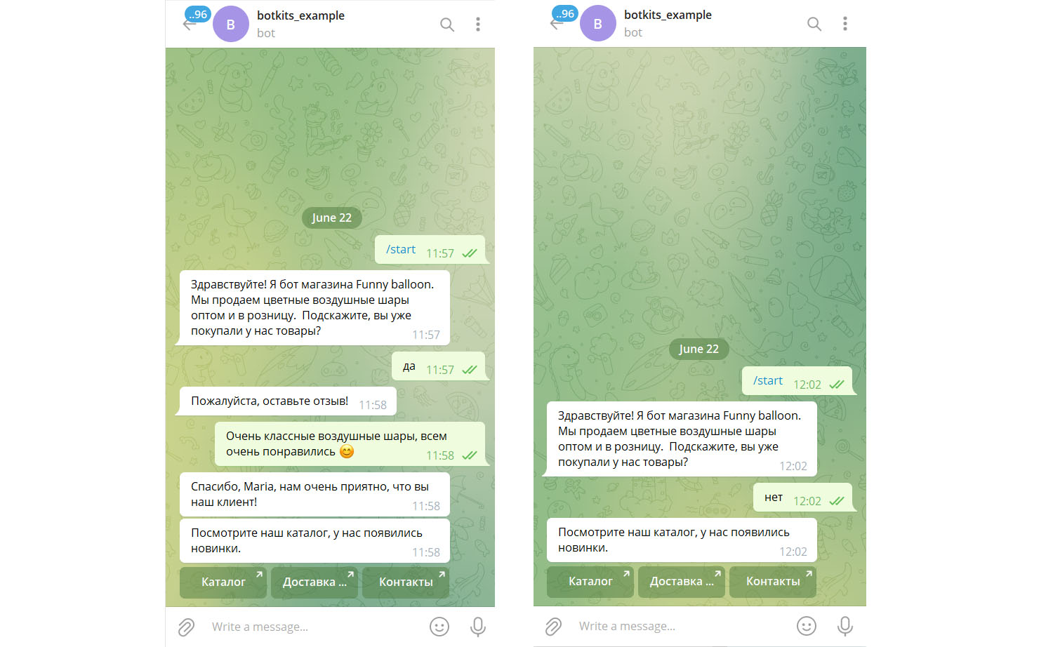 Чат-бот Телеграм: как настроить