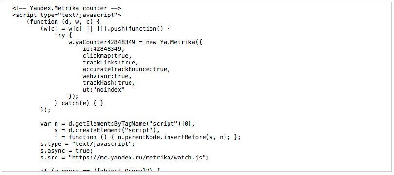 Как установить Яндекс Метрику
