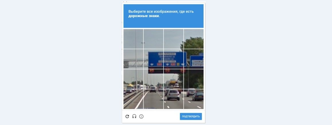 Веб-форма на сайте: отправка, примеры