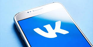 Раскрутка Вконтакте: работающие способы и методы