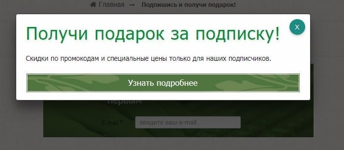Сегментация клиентов: 4 метода