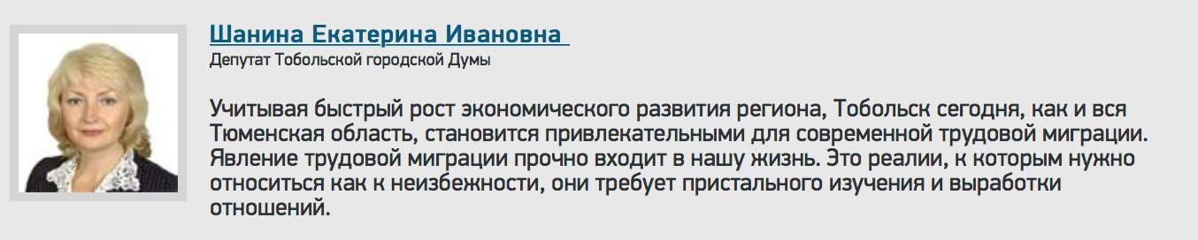 Коммерческое предложение: 17 модулей