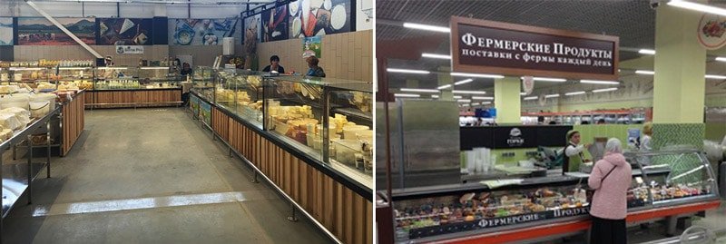 Нейминг бренда