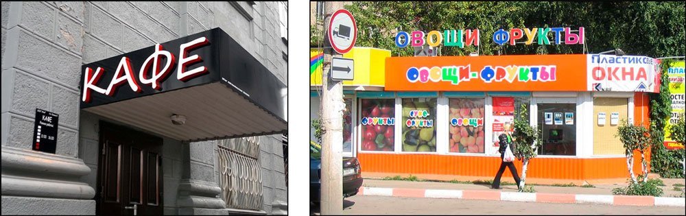 Нейминг бренда