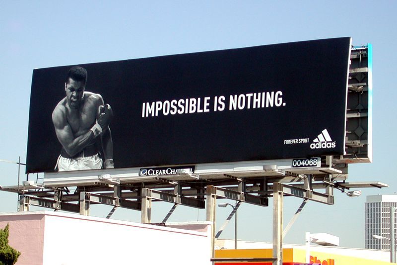 Имиджевая реклама