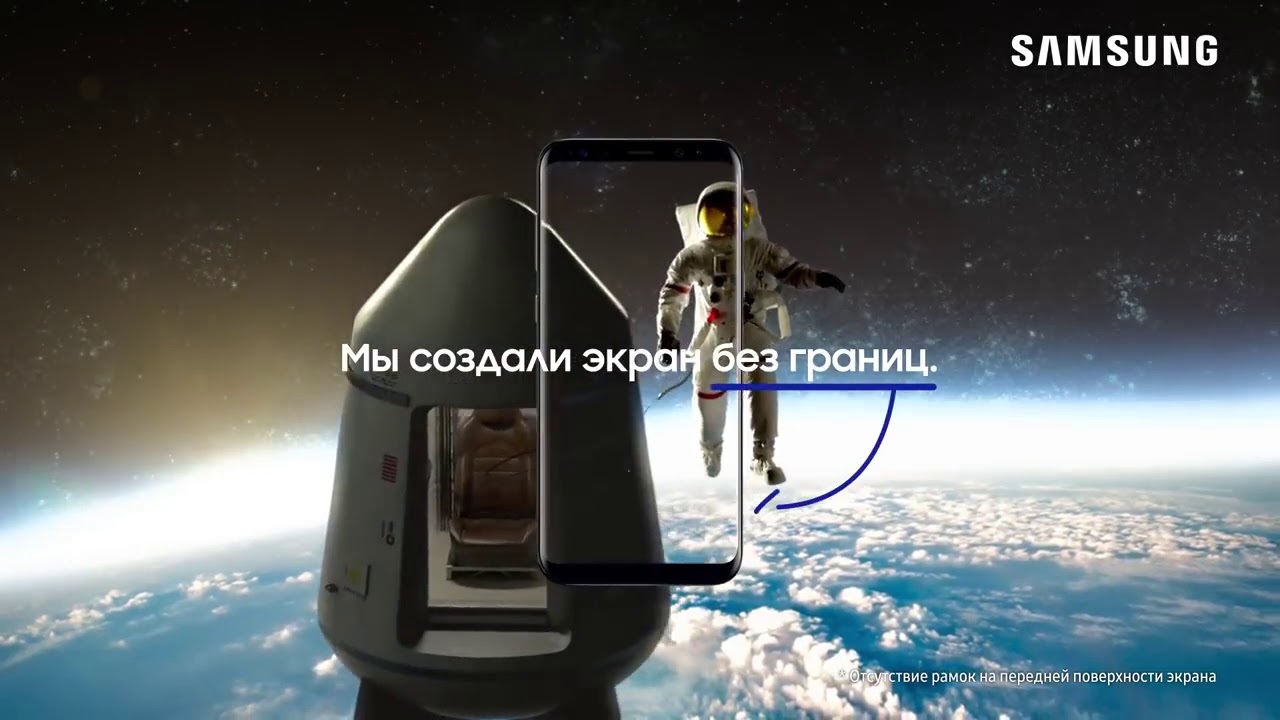 Имиджевая реклама