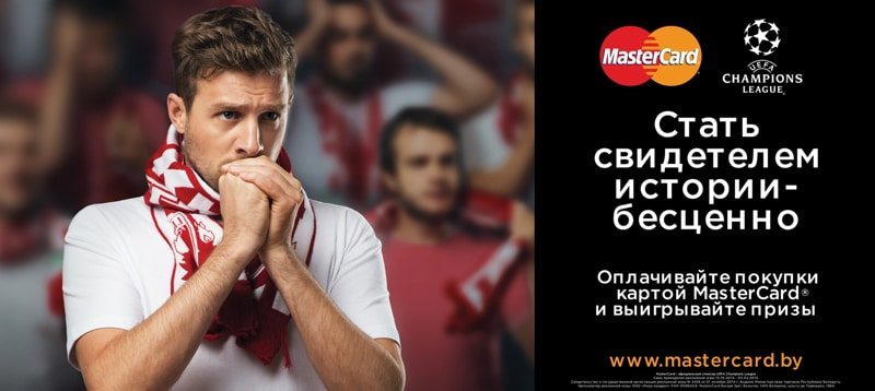 Создание бренда с нуля