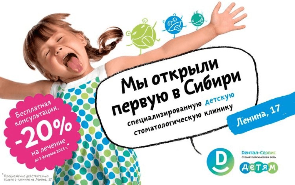 Нейромаркетинг: выжимка из 12 книг
