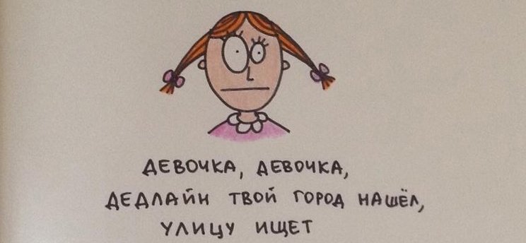 Составление рекламы по технологии ODC