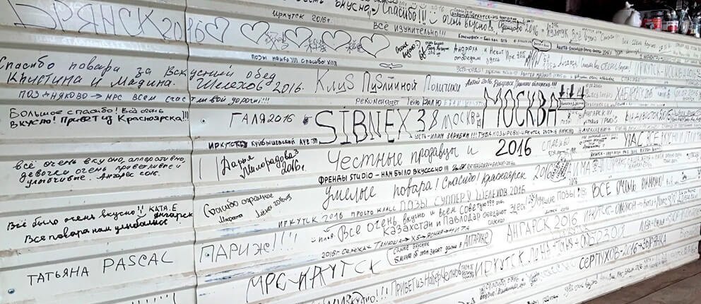 Фишки маркетинга: 12 лучших приемов и уловок от маркетолога