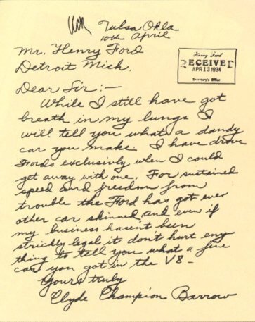 Маркетинг, реклама, PR: 10 отличий