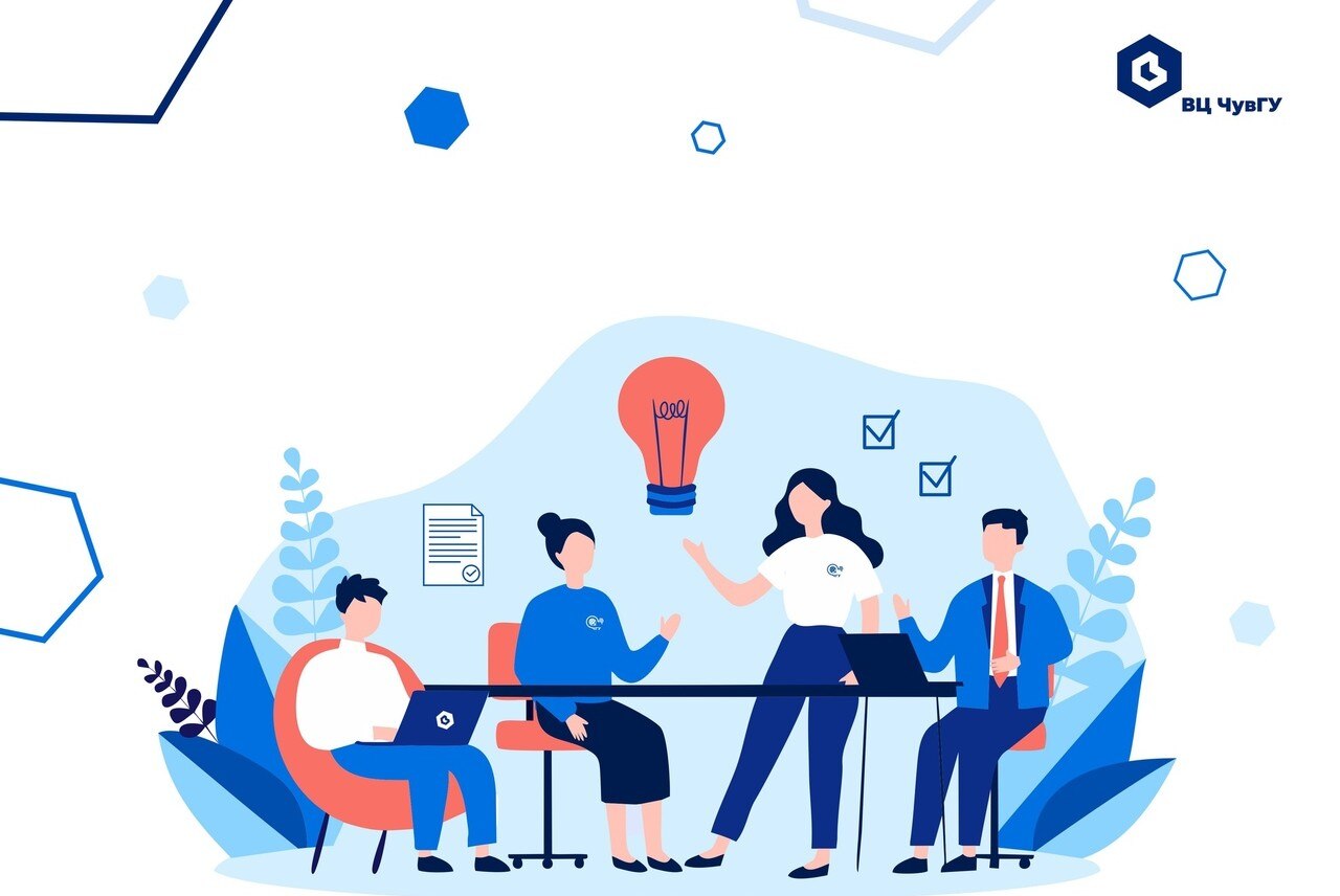 Клиентоориентированность