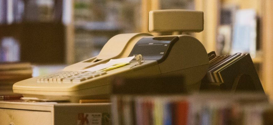 Увеличение среднего чека: 10 решений