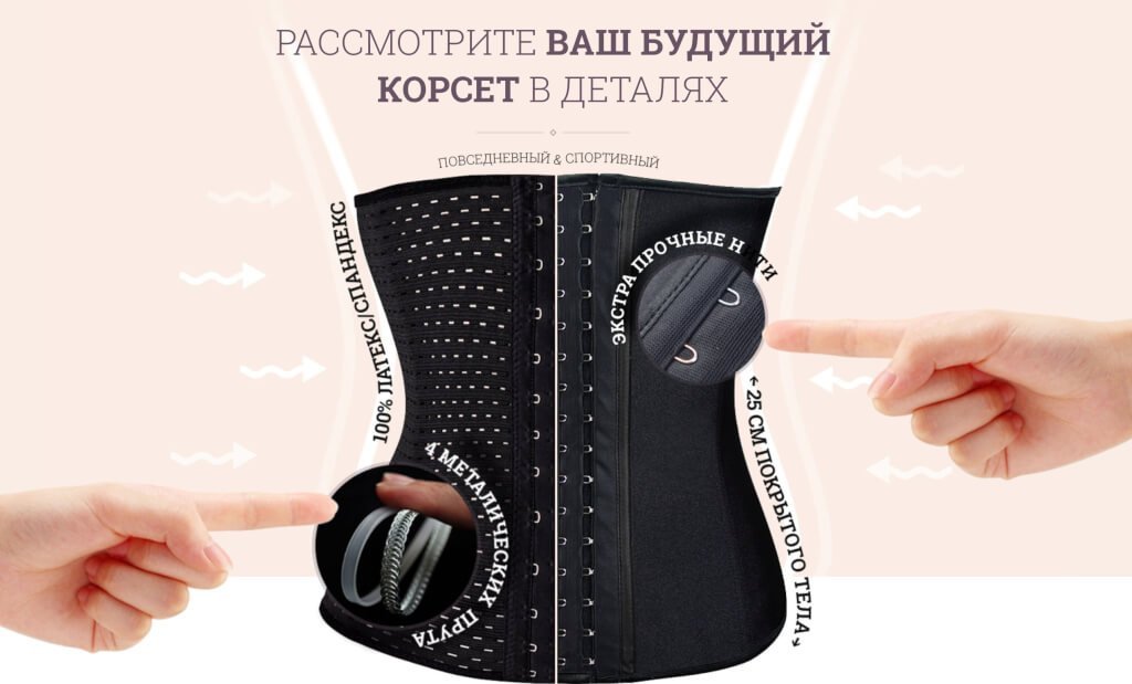 Свойство – преимущество – выгода