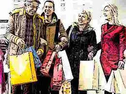 Товар-локомотив: имитация низкой стоимости