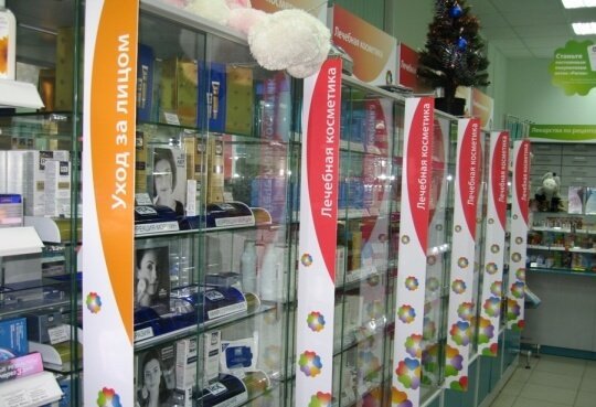 Правила мерчандайзинга