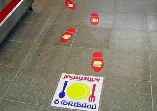 POS-материалы