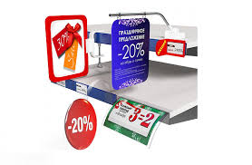 Правила мерчандайзинга