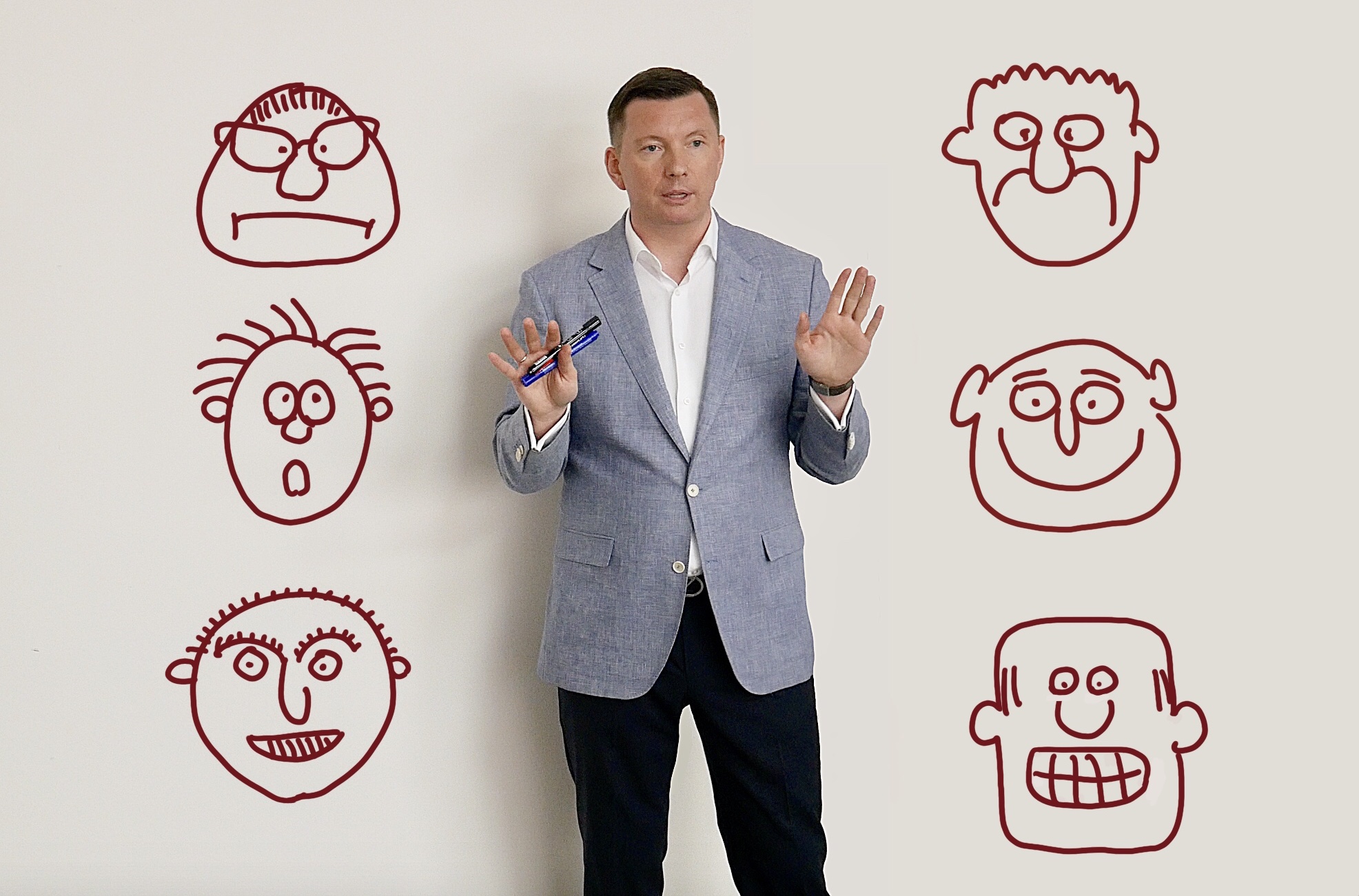 Точки контакта