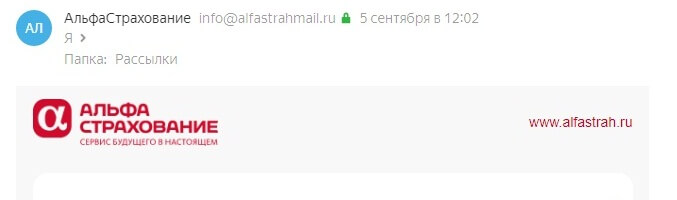 Дескриптор