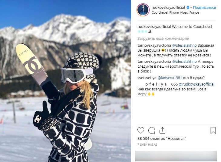 Как зарабатывают блоггеры в Инстаграм