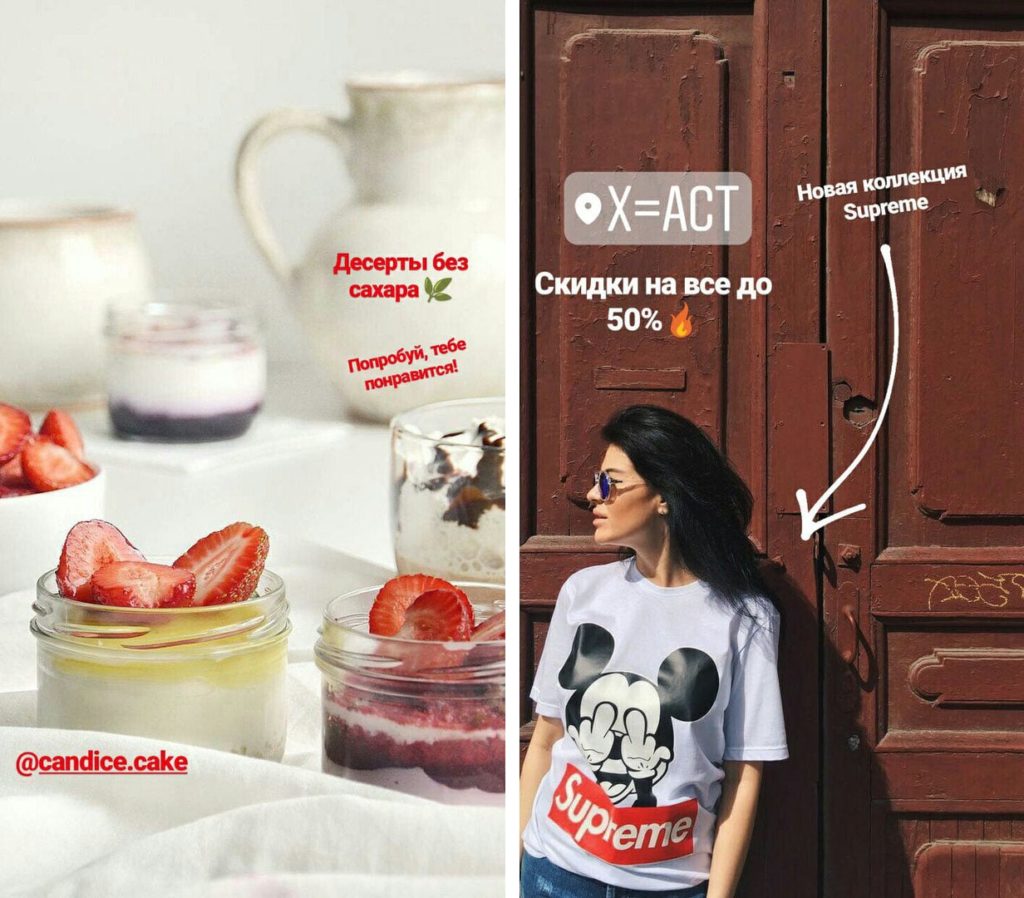 Как зарабатывают блоггеры в Инстаграм