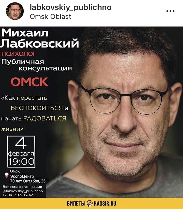 Как зарабатывают блоггеры в Инстаграм