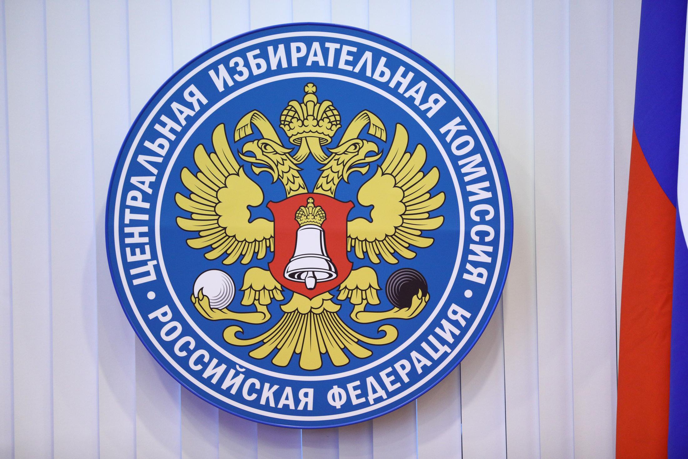 Что такое агитация?