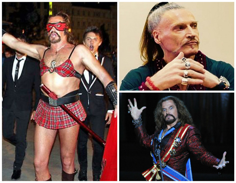 Что такое эпатаж?