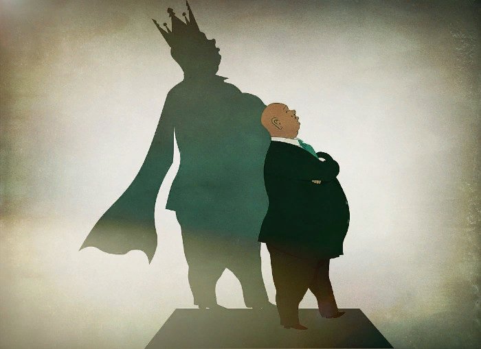 Что такое гордыня?