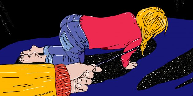 Эмоциональные качели