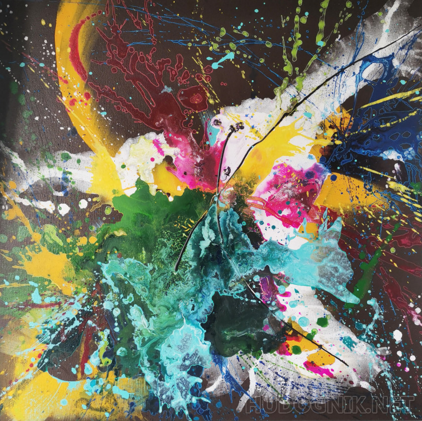 Что такое экспрессия?