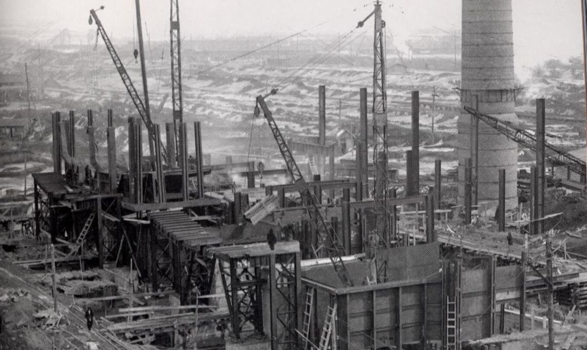 Индустриализация: что это?