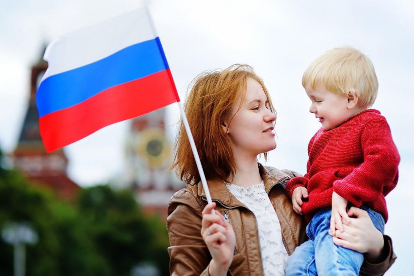 Что такое «патриотизм»?
