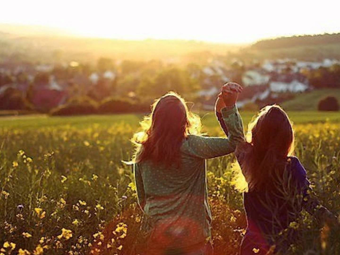 Что такое дружба?