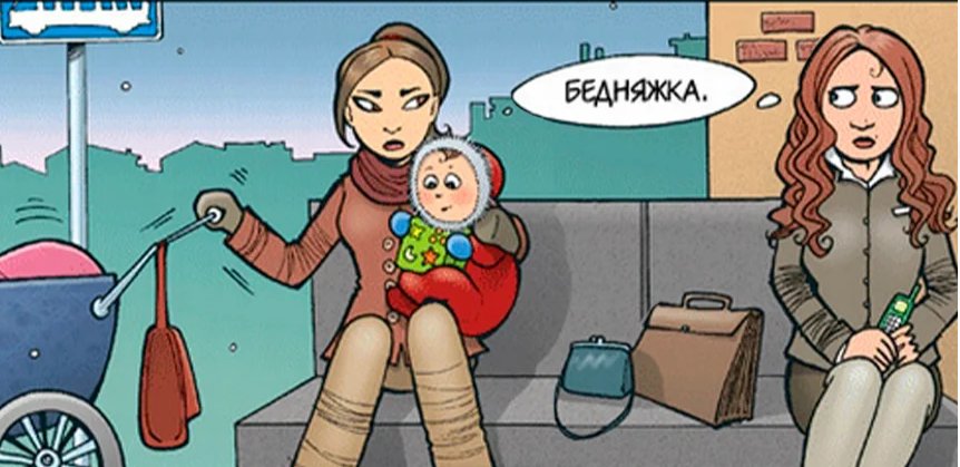 Чайлдфри – как это?