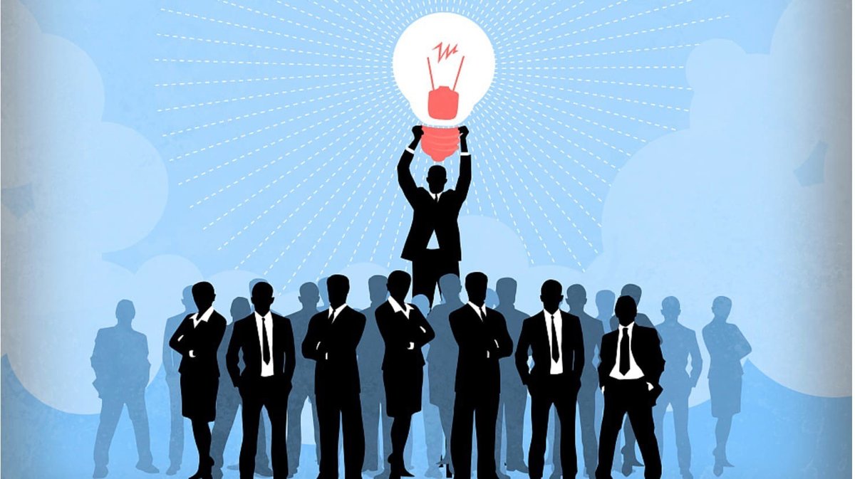 Лидерство: что это?