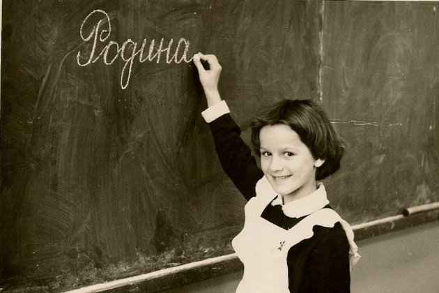 Что такое «ностальгия» в современном понимании?