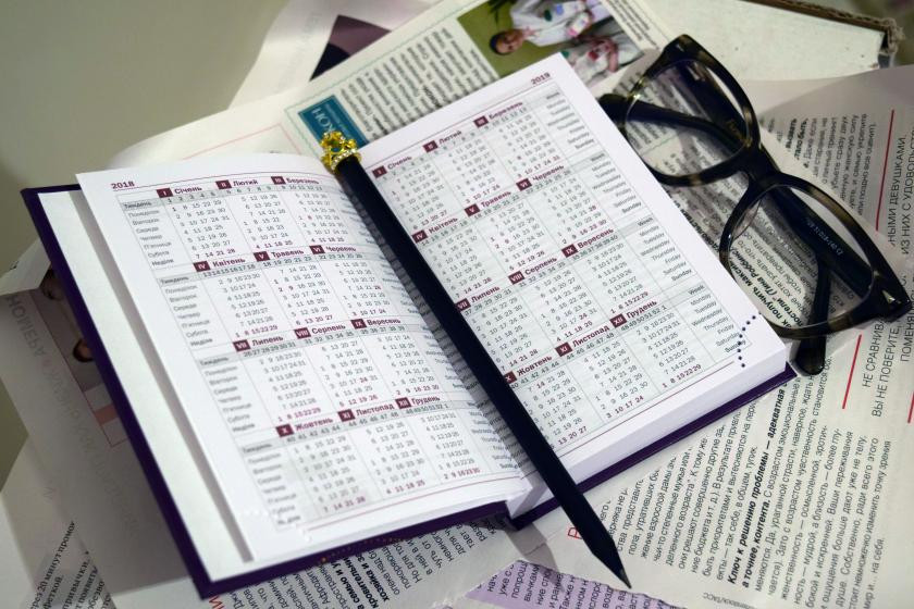 Как правильно вести ежедневник?