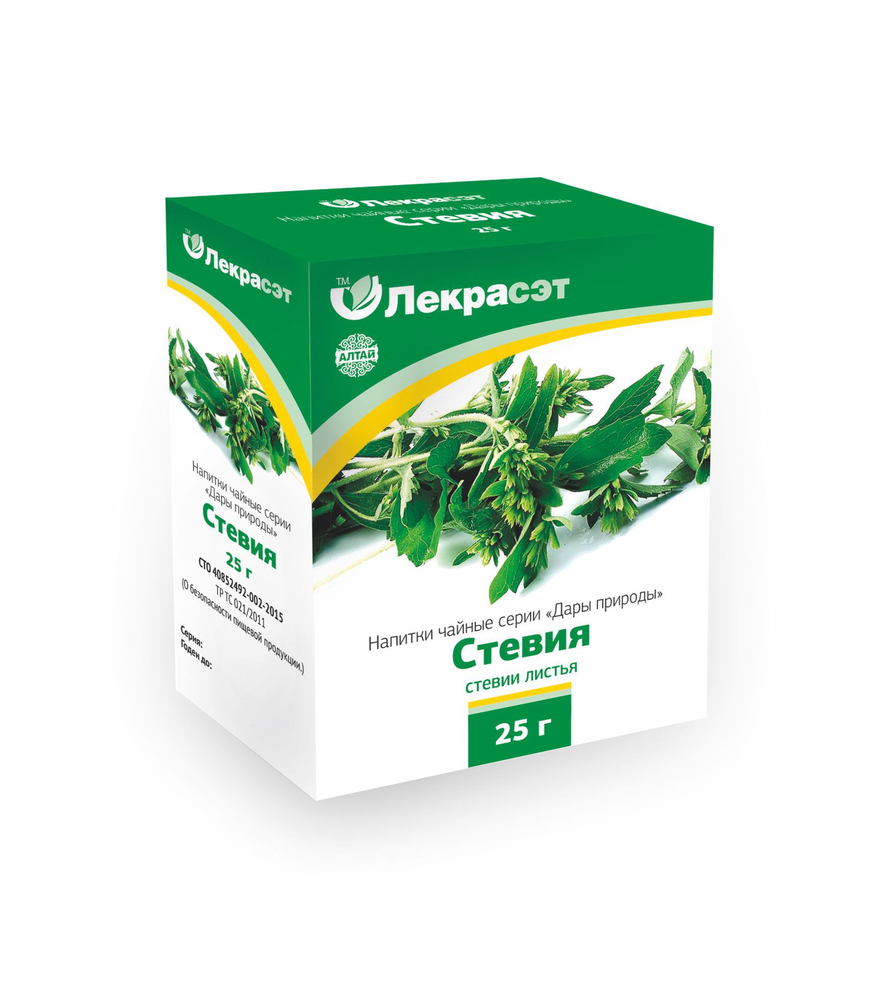 Что такое стевия: полезные и лечебные свойства