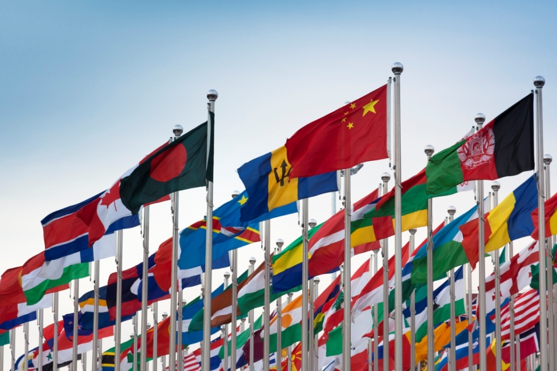 Что такое государство?