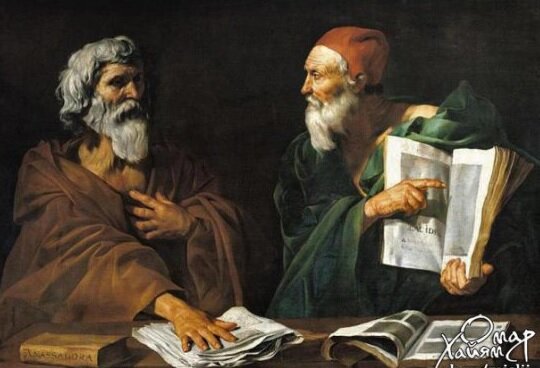 Что такое философия