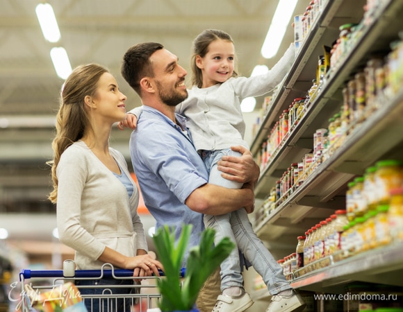 Как экономить на покупке продуктов?