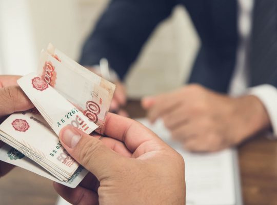 Как вывести деньги из компании, не привлекая внимания ФНС